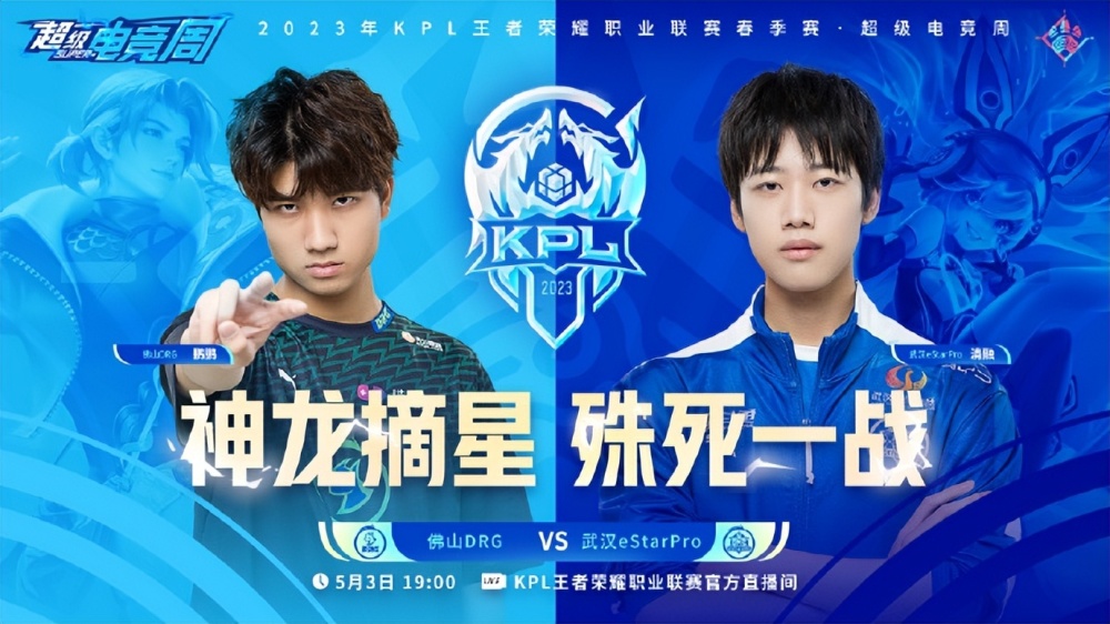 篮网的防守