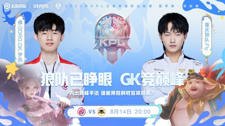 的表态也可 的表态也可