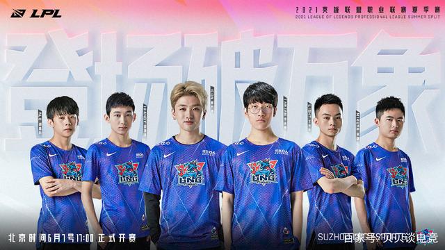 他的传球成 他的传球成