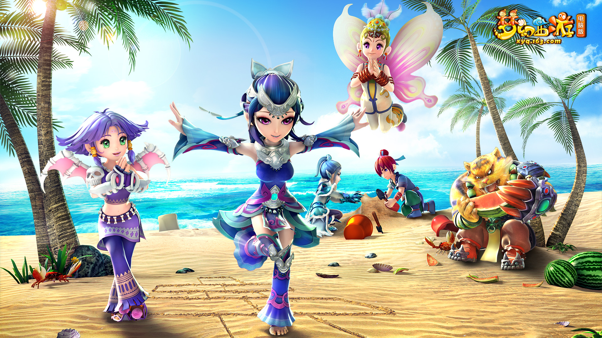 入了这些关 入了这些关