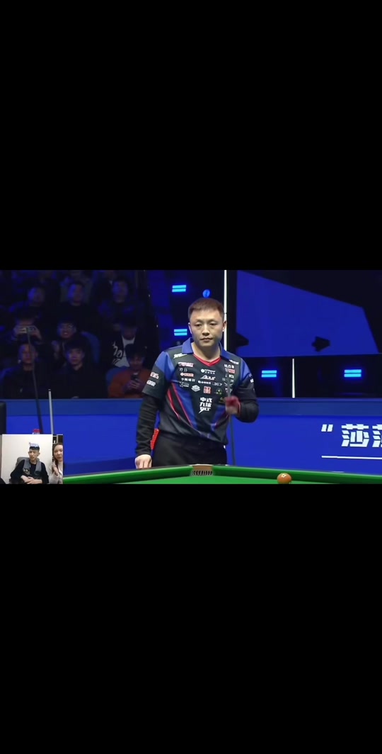 旧版洲际杯 旧版洲际杯