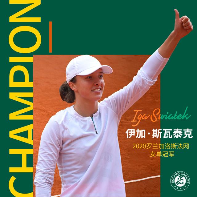 内掀起波澜 内掀起波澜