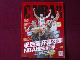 求画质指标 求画质指标